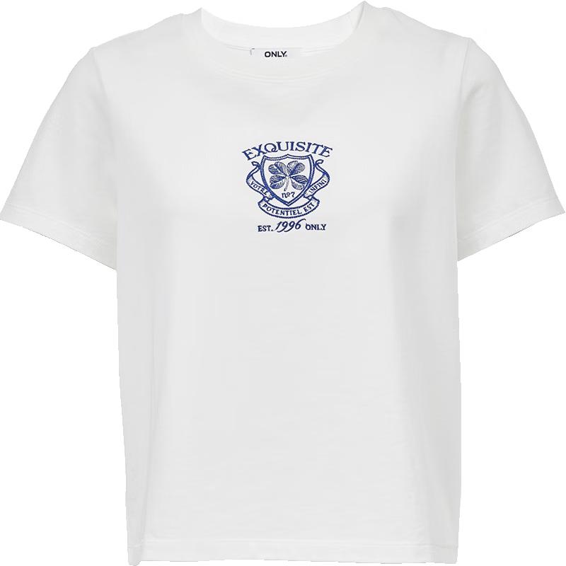 ONLY Women's 2025 Summer Embroidered T-shirt