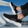 Ultra Lightweight Socks Shoes Men Women Breathable Knitted Casual Sneakers Slip-on Loafers Thick Sole Walking Footwear