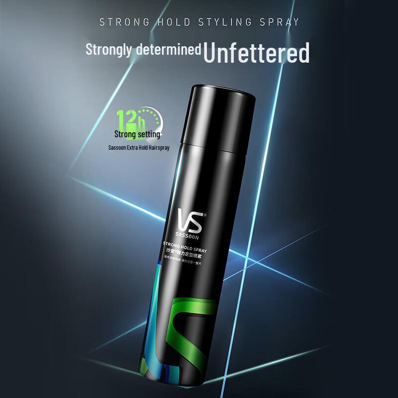 Vidal Sassoon Strong Hold Hairspray