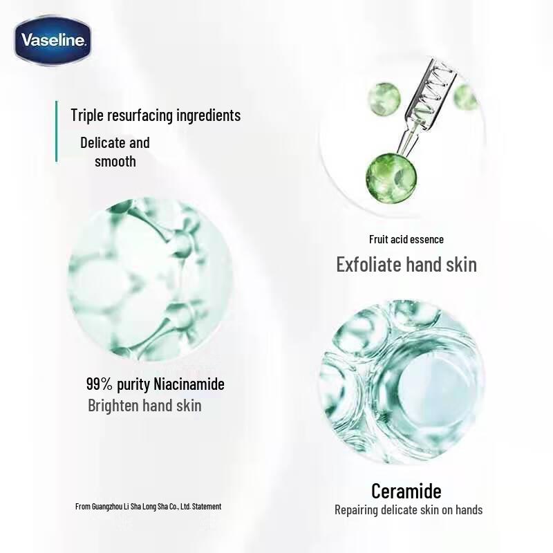 Vaseline AHA Smooth Hand Cream