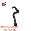 BMW F02 Coolant Hose (17127575429/17127575453)