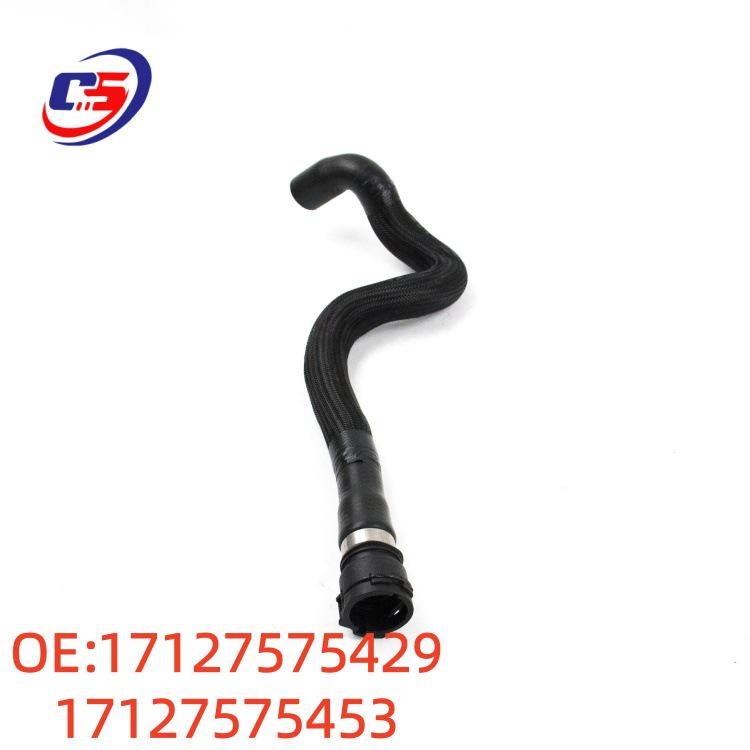 BMW F02 Coolant Hose (17127575429/17127575453)