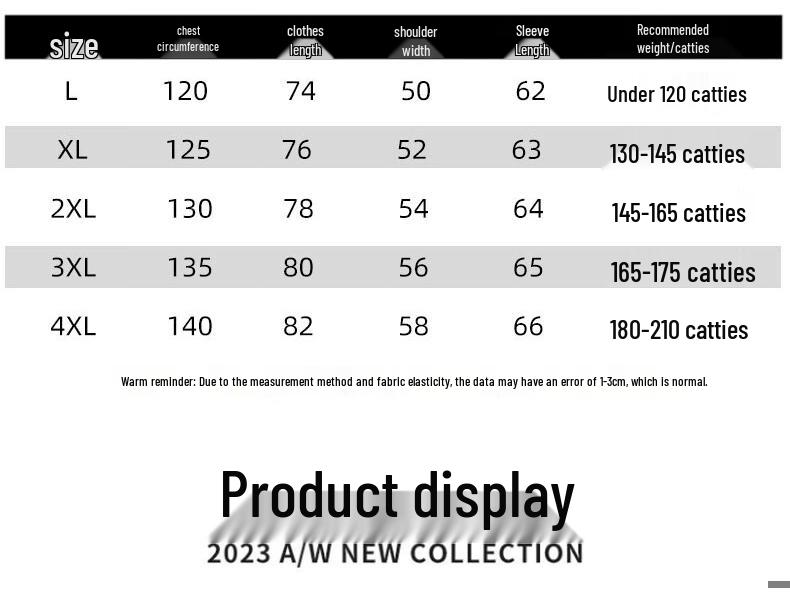 ROMON Men's Loose Hooded Padded Winter Jacket