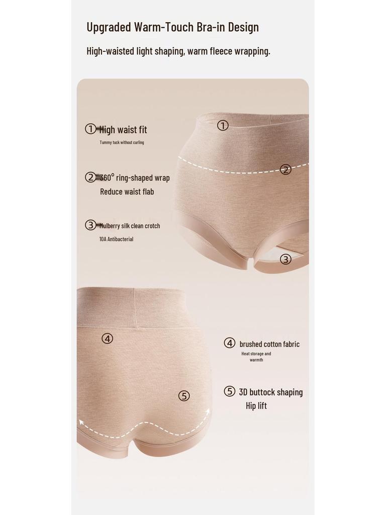 Women's High Waist Seamless Cotton Briefs - Antibacterial, Breathable, No Roll Edge, Micro Tummy Control.