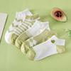 Boat Socks, Avocado Small Clear Invisible Socks, Breathable Campus Style, Artistic and Trendy Women's Socks