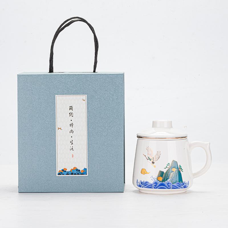 Creative Guofeng Ceramic Three-piece Office Cup Tea Separation Filter Cup White Porcelain Conference Cup Tea Cup Gifts