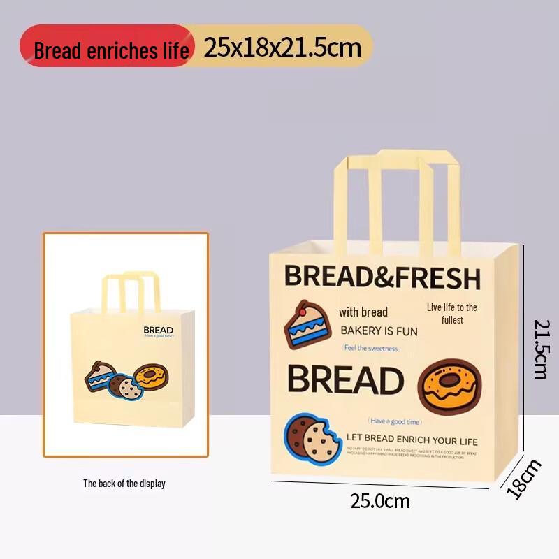 Kraft Paper Carry Bags