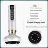 Smart Electric Guasha Cupping Device with Negative Pressure, Large Suction, and Bianstone Hot Compress