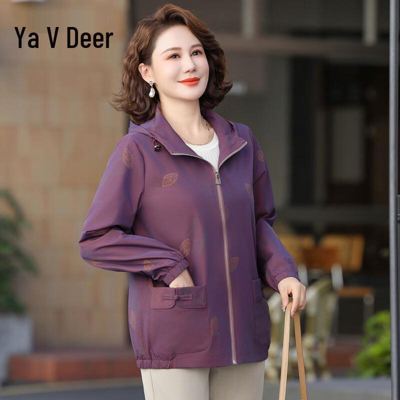 Yalu Women's Elderly Autumn Hooded Jacket