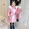 Girls Winter Thickened Warm Jacket Long Warm Top Shiny Plus Size Zipper Jacket