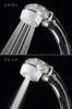Gaona Magicayo Ariene Shower Head, Clear Stop (Jet Flow, Easy Cleaning, 30% Water Saving, Low Water Pressure Compatible) GA-FC028
