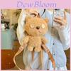 Cute Bear Plush Backpack For Casual Travel Girls Boys With Cartoon Design