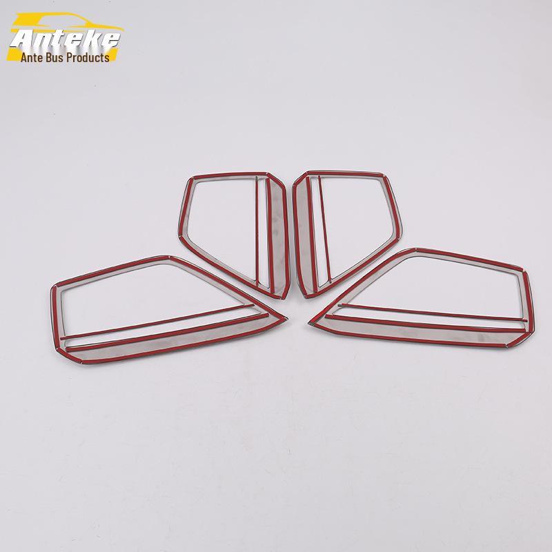 Ankai Compatible 19 Models A6L Audio Ring & Door Speaker Protective Cover