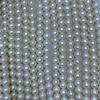 1String, High-quality Natural Shell Mother of Pearl Beads, 6.5-7.5mm, Handmade Subcircular White Beads for Jewelry Making DIY, Luxury Bulk Gifts, 36cm