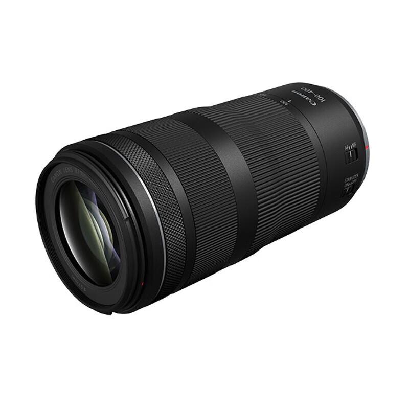 Canon RF 100-400mm F5.6-8 IS USM Telephoto Zoom Lens