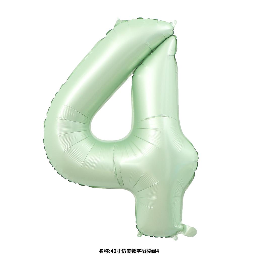 40-Inch Us Olive Green Large Digital Aluminum Film Balloon Birthday Anniversary Party Decoration
