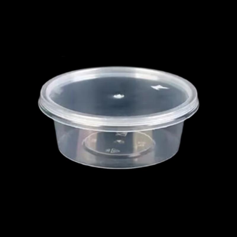 Fangcaodi Disposable Sauce Containers