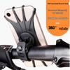 Silicone 360° Rotating Bicycle Phone Holder and Mount