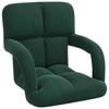 Adjustable Floor Chair Dark Green Velvet