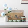 Light luxury splendid mountains and rivers, a pot of three cups in a gift box, the Forbidden City, and the national tide to send holiday