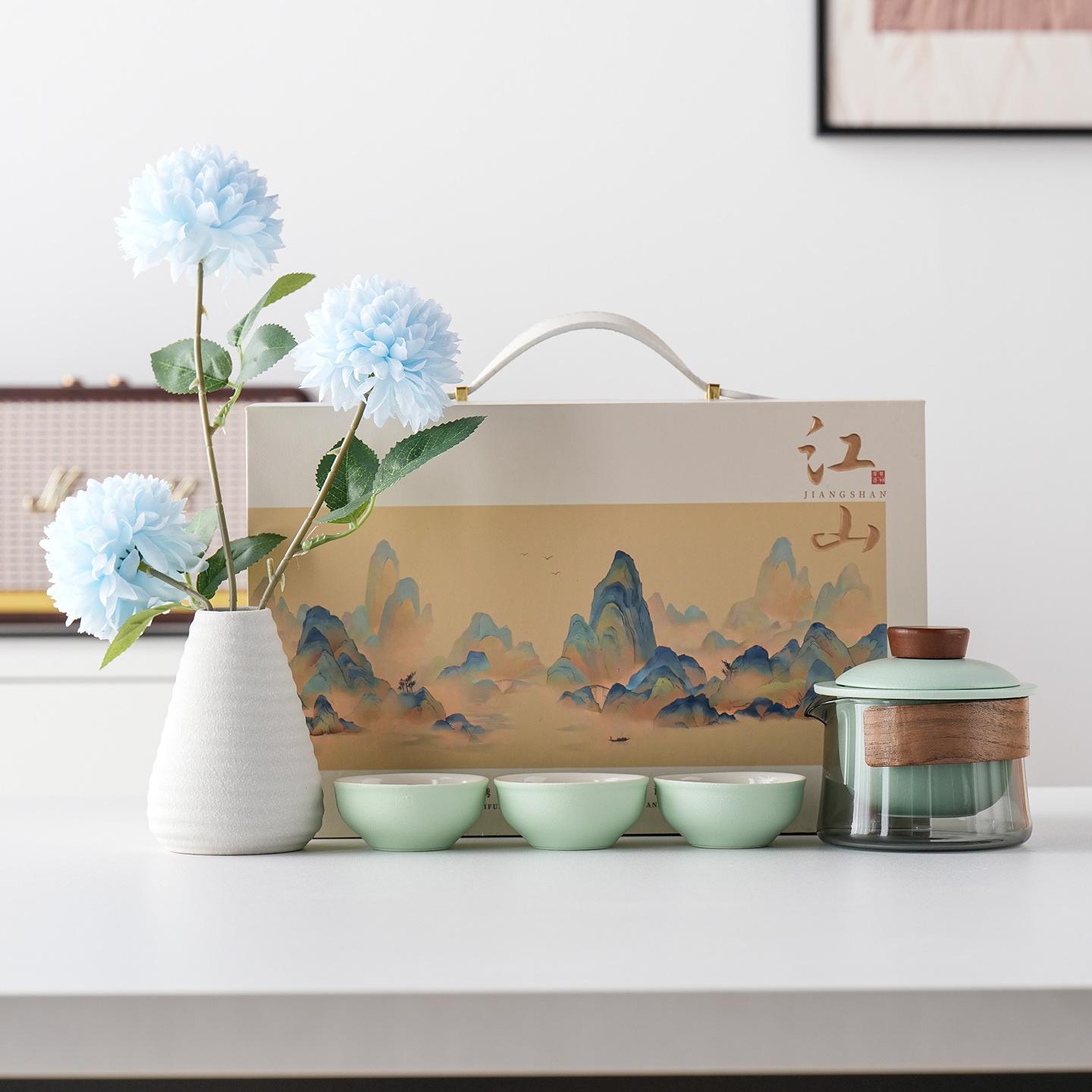 

Light luxury splendid mountains and rivers, a pot of three cups in a gift box, the Forbidden City, and the national tide to send holiday
