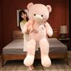 HYAKURI Peluche Extra Large Orso Carino Orso Animale Orso Peluche Cucito Abbraccio Peluche Orso/Teddy Grande/Giocattolo Gigante/Orso Avvolgere/Orso