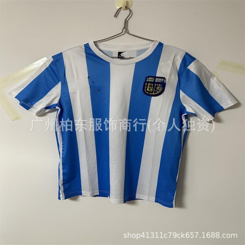 Retro Football Jerseys Men Vintage Soccer Shirts Sports Training Tops Breathable Athletic Wear