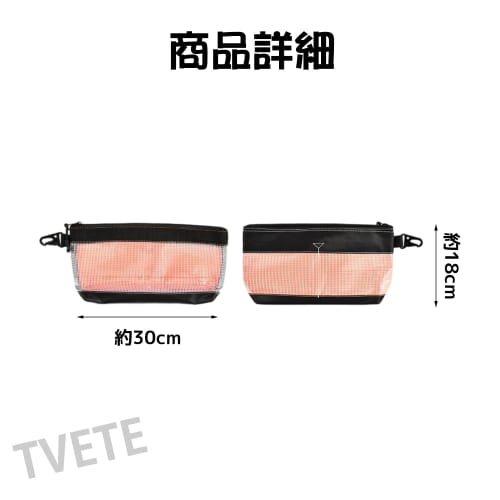 TVETE Tool Pouch, Set of 2, Waterproof Tool Bags, Small, Transparent Tool Bags with Window and Metal Hooks, Perfect for Work, Gadget Storage, DIY Stor