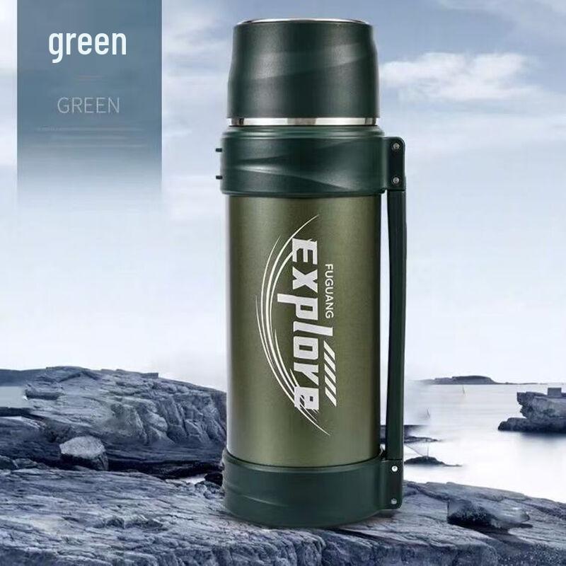 FUGUANG Xinyue Travel Flask
