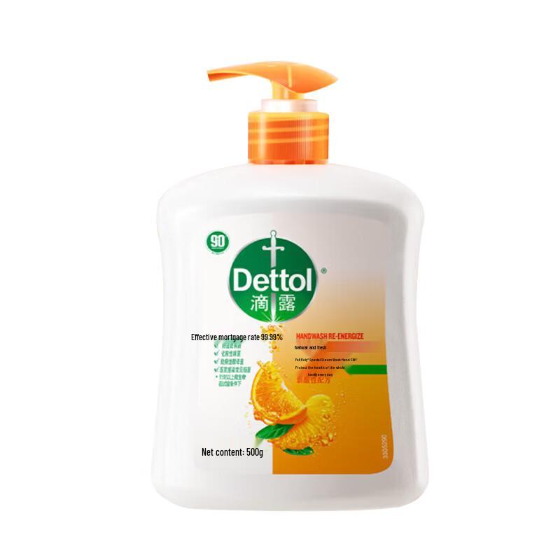 Dettol Natural Fresh Antibacterial Hand Wash (2 x 500g)