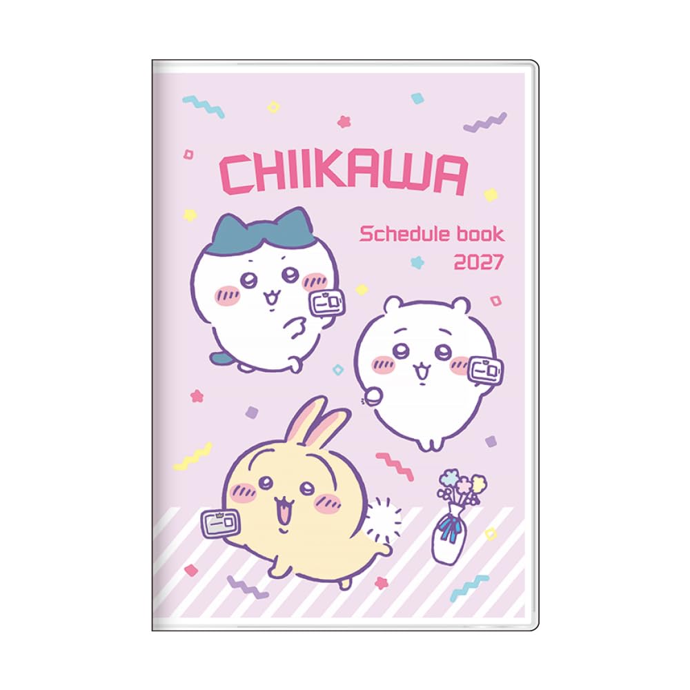 Sunstar Bungu Chiikawa Goods Character Notebook 2027 Monthly B7 Celebration