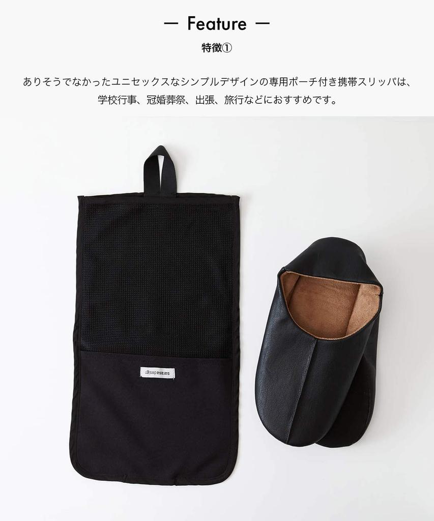 Sarasa Design B2c Maestro Portable Antibacterial and Babouche Stylish for Men and Women Sizes Cm and Odor-Resistant Slippers, Portable, Foldable,
