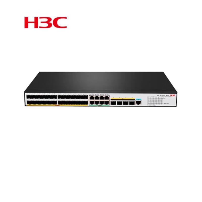 

H3C LS-5120V3-36F-SI Enterprise Layer 2 Switch