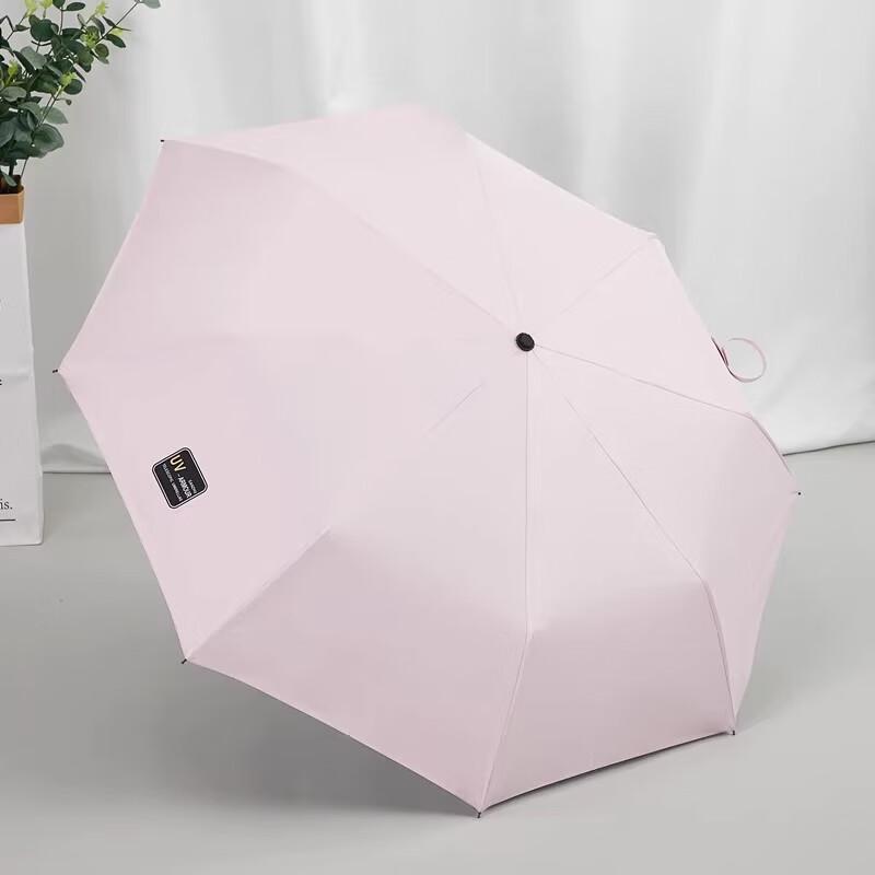 GUAIKEAI Ultra-light UV Protection 5-Fold Umbrella