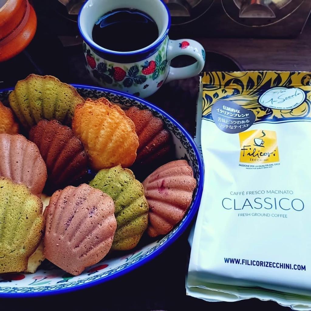 Nakato Selection Filicori Zecchini Classico Regular Coffee (Ground), 180g (Rich Bitter and Rich Flavor, Medium-Fine Grind), Founded in Italy in 1919