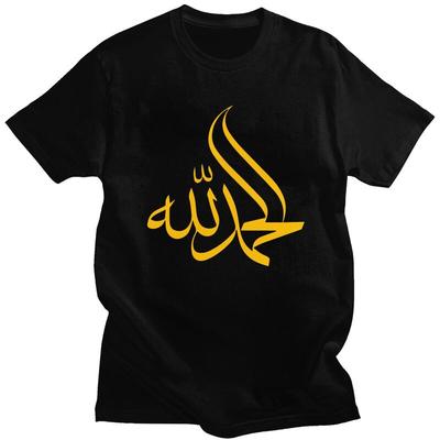 T-shirts en tops – T-shirts