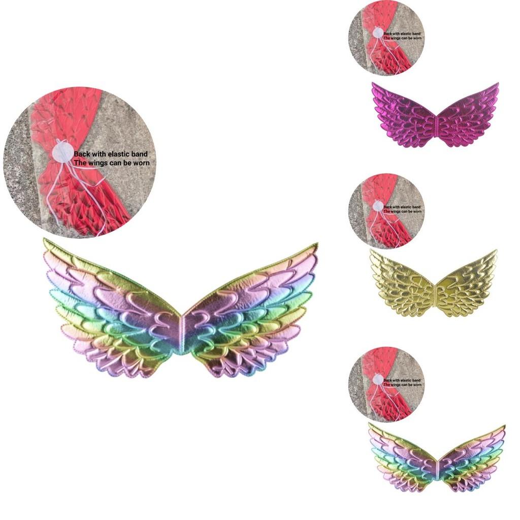 Colorful Wings Butterfly Wings For Costume Party Elf Wings Unicorn Wings