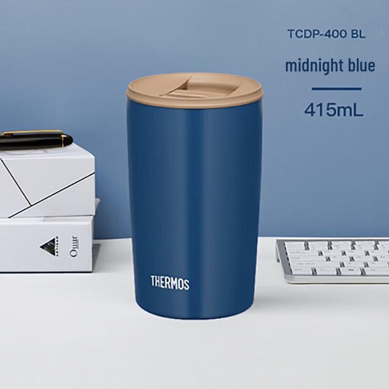 THERMOS TCDP-400 Insulated Coffee Travel Mug 415ml