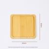 Handmade Bamboo Mosaic Coaster - Round or Rectangular Heat Insulation Mat