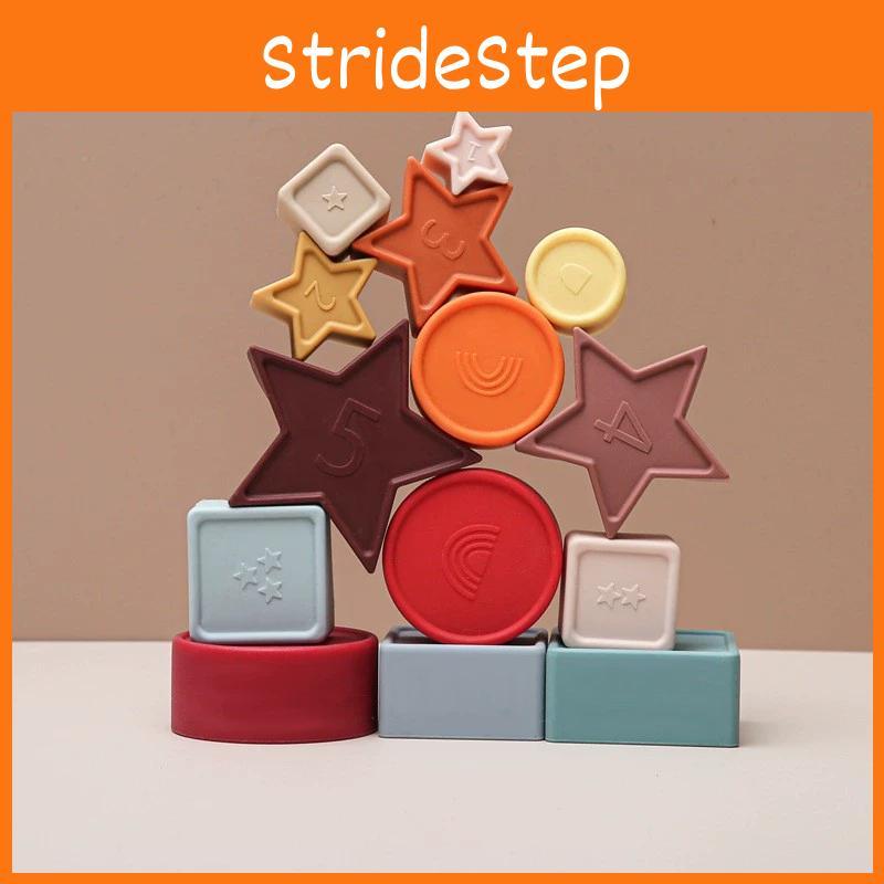 Baby Educational 3d Silicone Puzzle Blocks With Geometric Shapes For Infant Development