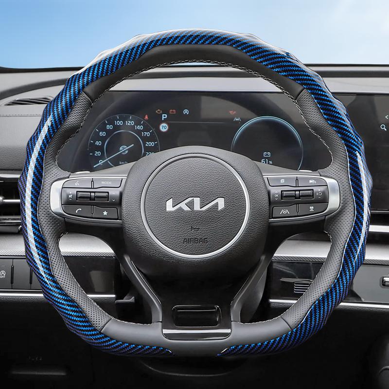 Suitable for Kia Carbon Fiber Texture Steering Wheel Cover Snap-On Wave-Shaped Sport Design Protective Shell Sportage K5 Seltos Forte K3 Picanto