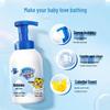 Safeguard Kids' Healthy Bubble Bath