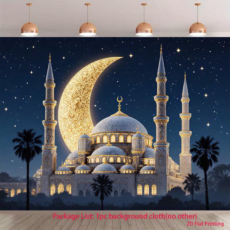 

2D Eid Mubarak Mosque Banner, Golden Crescent Moon and Stars 47.2x31.5inch/120*80cm