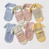1 Pair Warm Infant Walking Socks Nonslip Bottom Cute Puppy Pattern Cosy Footwear For Cold Weather 0 to 3 Years