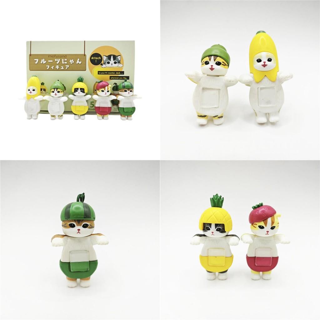 Mofusand Theme Fruit Toy Doll Small Sculpture Desktop Ornament Room Decoration