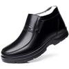 Cotton Shoes Men's Genuine Leather Winter Warm Velvet Beef Tendon Soles Middle-aged and Elderly Father Winter Wool Non-slip Men's Cotton Leather Shoes