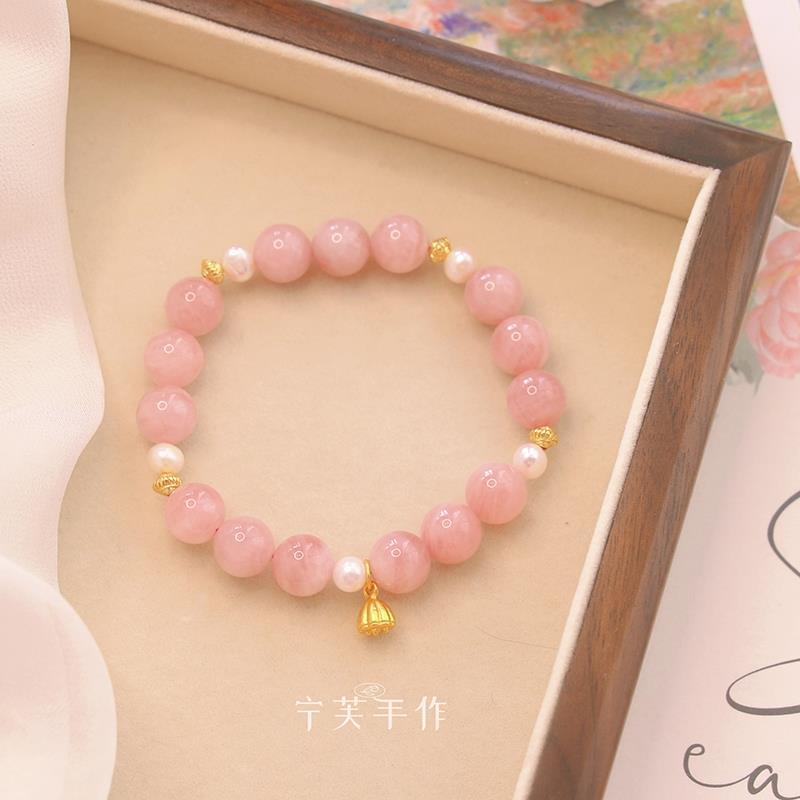 

Milky Peach Original Natural Rose Quartz Crystal Pearl Bracelet for Women, Popular with Young Girls, Love Peach Blossom Bracelet Milky Peach（14~16cm)