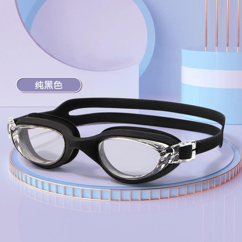 Anti-Fog Waterproof Adult Swim Goggles Silicone Large Frame Myopia Electroplated Earplug