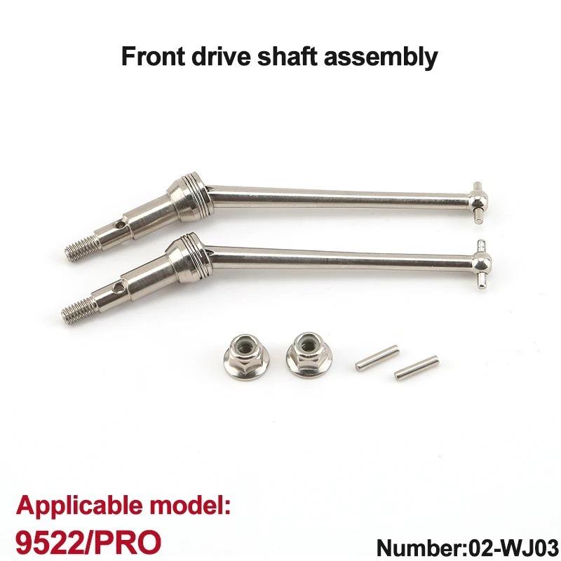 WLtoys 1/16 9522pro RC Car Automotive Parts Front Arm Swing Steering Cup Swing Arm Motor Steering Cup Drive Shaft ESC Tire Parts