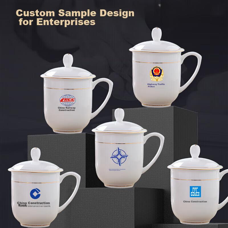 Taoxianghui Ceramic Mug with Lid Set, 10-Pack Pure White Meeting Cups for Business Meetings And Office Use